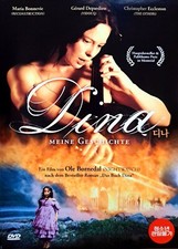 I Am Dina (2002) DVD *NEW