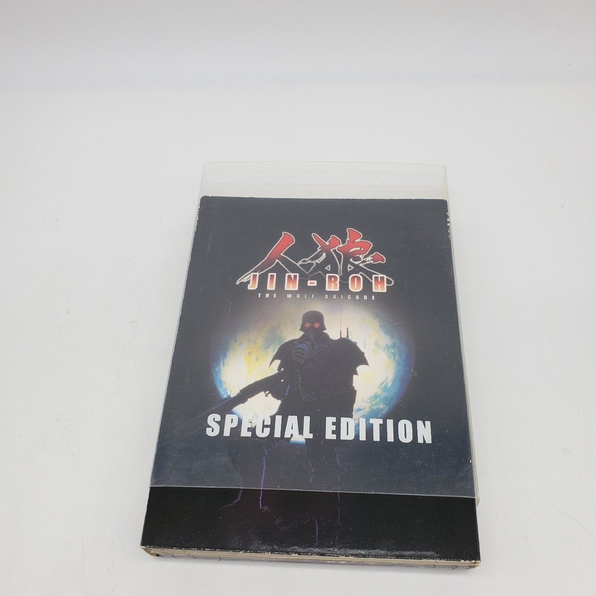 JIN DVD ボックスセット JIN-仁- + 完結編 Blu-ray BOX セット : 脳トレ生活 - 通販