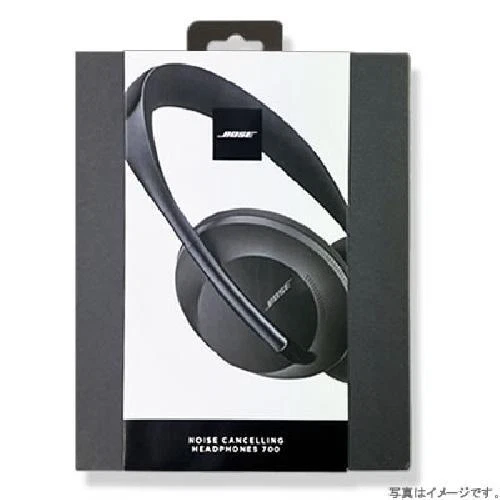 Bose Noise Cancelling Headphones 700 Headphones for Sale - Shop