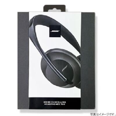 Bose Noise Cancelling Headphones 700 Headphones for Sale - Shop