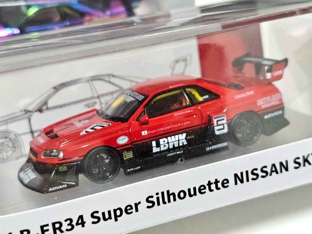 【待望★】 Limited Cm Model 1/64 Super Silhouette Set Of 4 | eBay ミニカー