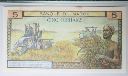 MOROCCO France 5 Dirhams 1968 PMG 64 NET P53e Sig. 6 Colorful Mohammed Fez UNC - Picture 7 of 8