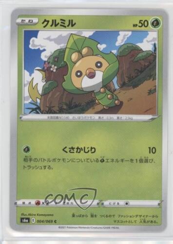2021 Pokémon Sword & Shield - Eevee Heroes (s6a) Japanese Sewaddle #004 0l4h - Picture 1 of 3