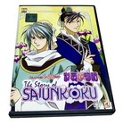 The Story of Saiunkoku DVDs