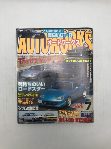 Auto Works | July 2006 | JDM Japanese Tunning Car Magazine *US SHIP!*