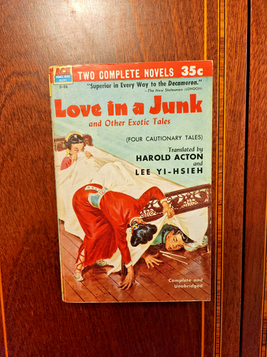 IMPOTENT GENERAL & LOVE IN A JUNK ACE D-26 1952 VINTAGE DOUBLE GGA PBO - Picture 2 of 4