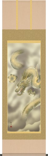 Hanging Scroll Dragon God Scroll-Dragon Yuka Hojo Shakugo Alcove Japanese-Style