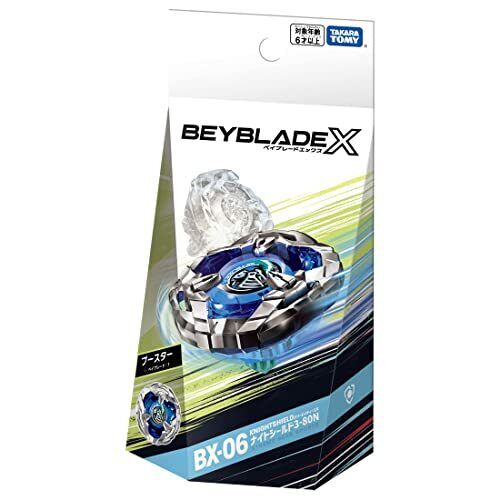 TAKARA TOMY BEYBLADE X BX-06 Booster Night Shield 3-80N #hB TAKARA TOMY BEYBLADE X BX-06 Booster Night Shield 3-80N #hB
