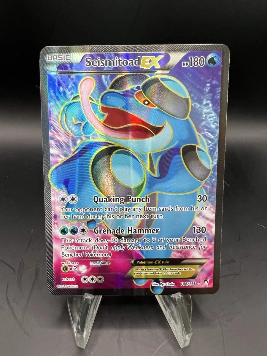 2025 ポケモン セイスミトード #109 アートレア Отдельные коллекционные карточные игры Seismitoad Pokémon TCG Full