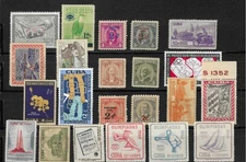 Stamps Caribbean Island. 1959-60. Overprinted Stamp.
