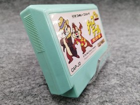 Capcom Chip 'n Dale's Operation Famicom Game Cartridge Used