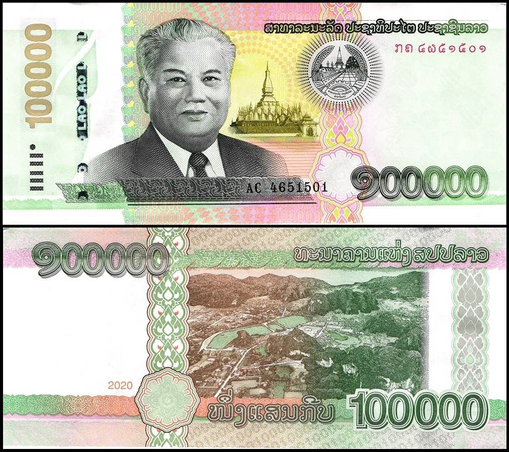 Laos 100000 Kip, 2020, P-42A, UNC | eBay