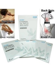 ATOMY Ethereal Oil Patch Natural Herbal Pain Relief 11 Pack 55 Patches 