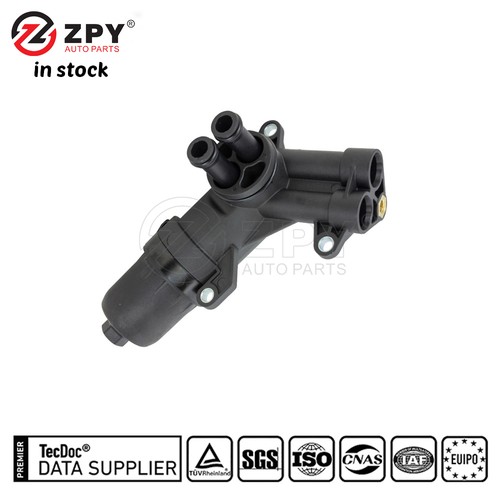 BEYU For A4 A5 A6 A7 Q5 S5 0B5 325 060C Transmission External Filter Assembly - Picture 6 of 6