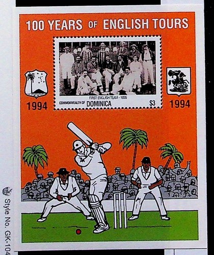 DOMINICA Sc 1719-22 NH SET+S/S OF 1994 - CRICKET - (ZN25) - Picture 2 of 2