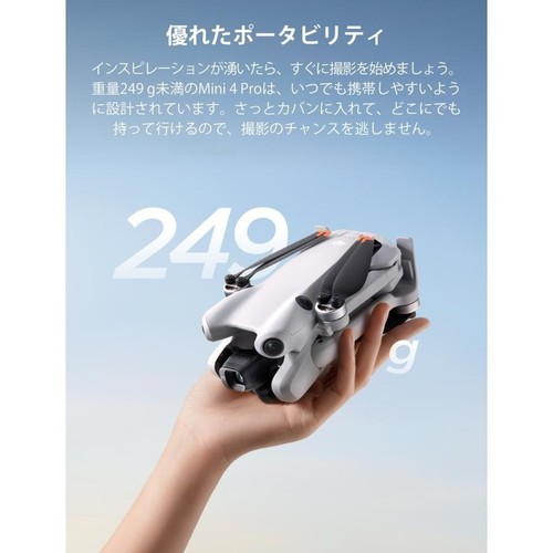 DJI Mini 4 Pro Fly More Combo Plus DroneRC2 Controller 3 Akkus 4K Kamera Neu - Bild 9 von 10