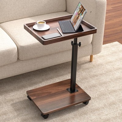 Walnut Brown Adjustable Height C Table End Table 360° Swivel Small Space TV Tray