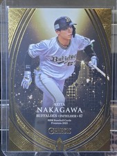 Keita Nakagawa #67 BBM Baseball Cards Genesis