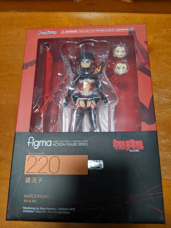 Kill La Kill Ryuko Matoi Figma 220 (Good Smile Company)