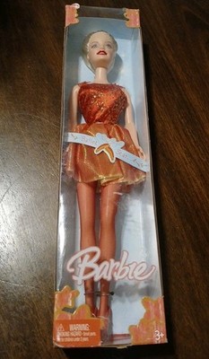 Barbie Ballet Star 2006 Red Tutu Mattel. New in box, never opened 