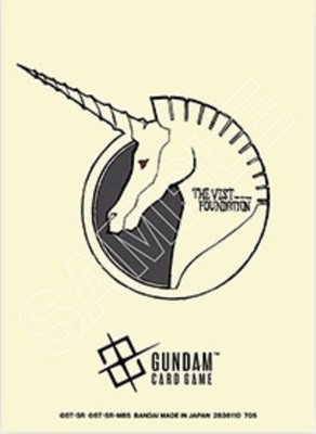 The Vist Foundation Unicorn Logo Official Sleeves - 10 Count  - Gundam TCG Game