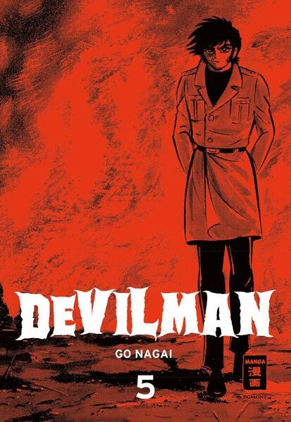 Devilman Band 5 (Deutsche Ausgabe) Abschlussband Egmont Manga