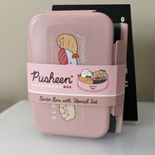 NWT Pusheen The Cat Bento Box Utensil Set Bento Subscription Box Exclusive