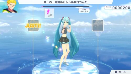 Nintendo Switch Fitness Boxing feat. Hatsune Miku Isshoni Exercise Imagineer - 第 5/10 張圖片