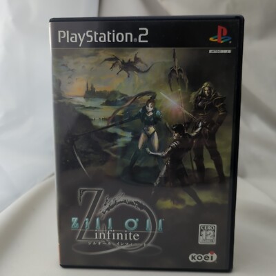 Zill O'll infinite PlayStation 2 NTSC-J (Region Locked) US Seller 