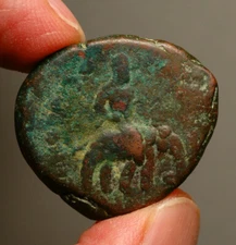 K12-123   KUSHAN, Huvishka, AE Tetradrachm, Elephant rider / Athsho, god of fire