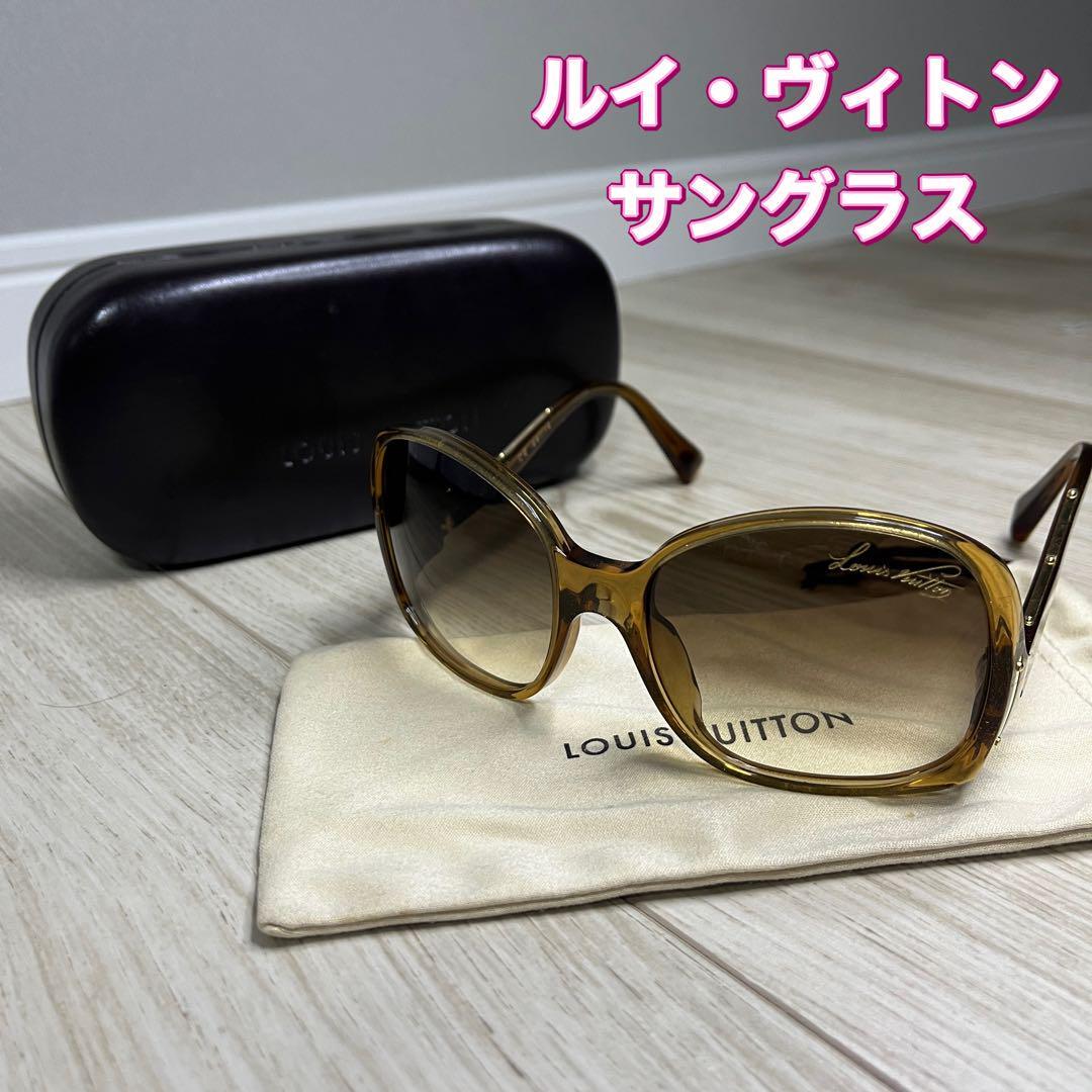 LOUIS VUITTON Sunglasses Glitter Honey Gold Z0501E | eBay