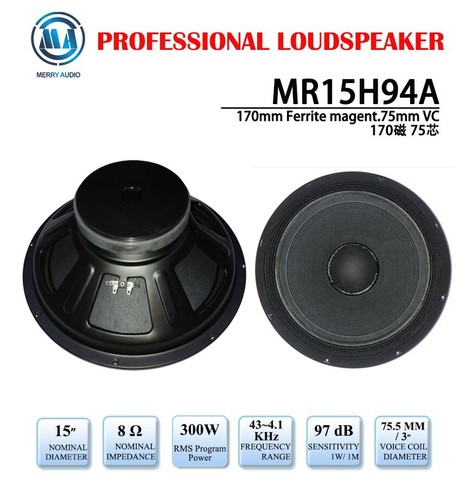 Merry Audio High Quality 15" inch 300 Watts RMS 8 OHMS PA Full Range Loudspeaker