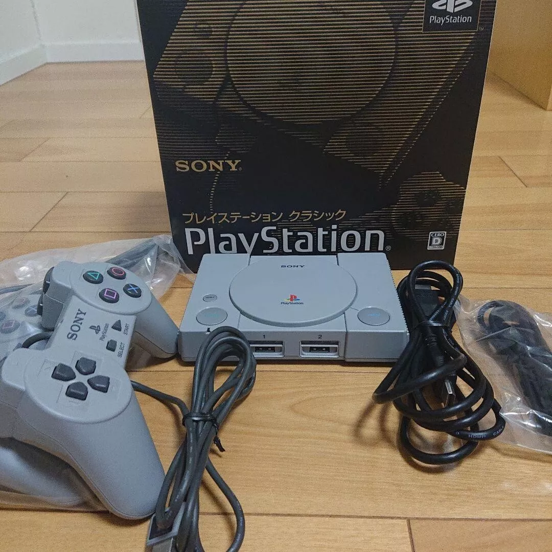  PlayStation Classic : Video Games