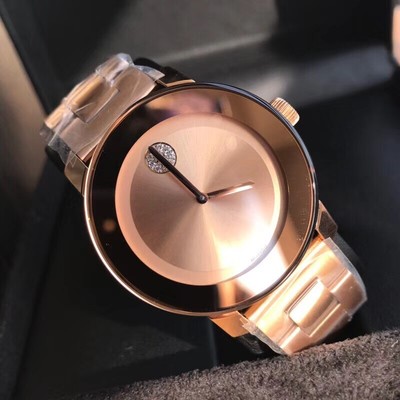 movado watch outlet movado watch outlet