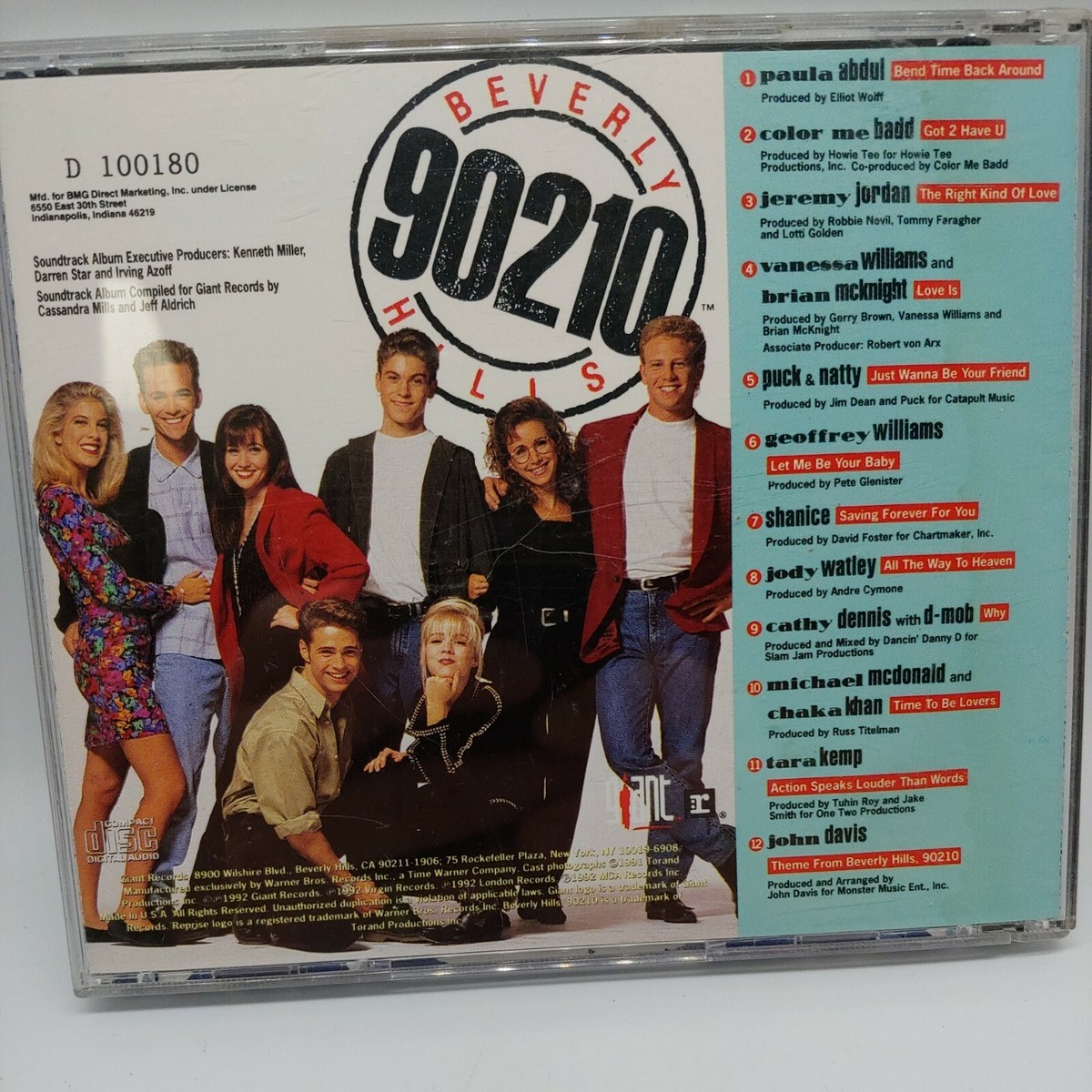 直筆サイン入り SBX! ORIGINAL SOUNDTRACK EP SBX! Original Soundtrack EP – Vinyl (12