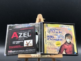 Azel Panzer Dragoon RPG w/spine (Sega Saturn,1998) from japan