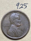 1910-S LINCOLN WHEAT CENT, low mintage date, "Very Fine" condition #925