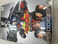KamRider Ryuki Episode Final DVD Japan 5q