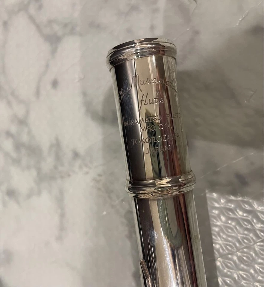 Muramatsu Flute EX III with E mechanism Made in Japan - Image 3 of 4