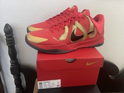 Size 15 Nike Kobe Protro Year of the Mamba University Red HF5182