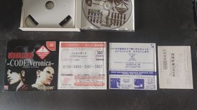 RESIDENT EVIL CODE VERONICA SEGA DREAMCAST JAP retrogames game gioco