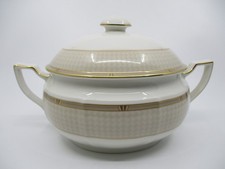 NORITAKE GOLDEN HELIX COVERED VEGETABLE BOWL (46oz) -  6 7/8" 0306B