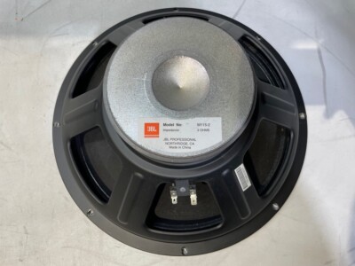 1 x JBL M115-2 15