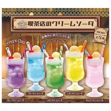 Coffee shop cream soda Mascot Capsule Toy 5 Types Full Comp Set Gacha New Japan