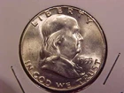 1955 FRANKLIN HALF DOLLAR - CH UNC - SEE PICS! - (N8557)