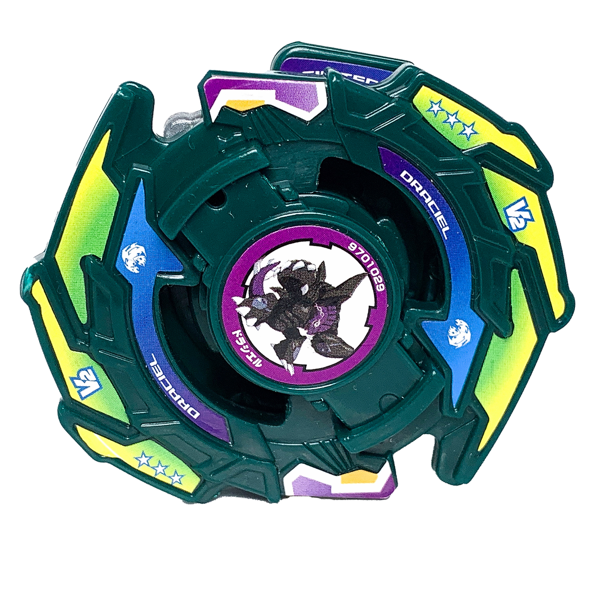 Bakuten Shoot Beyblade Draciel V2 A-85 TAKARA USED | eBay