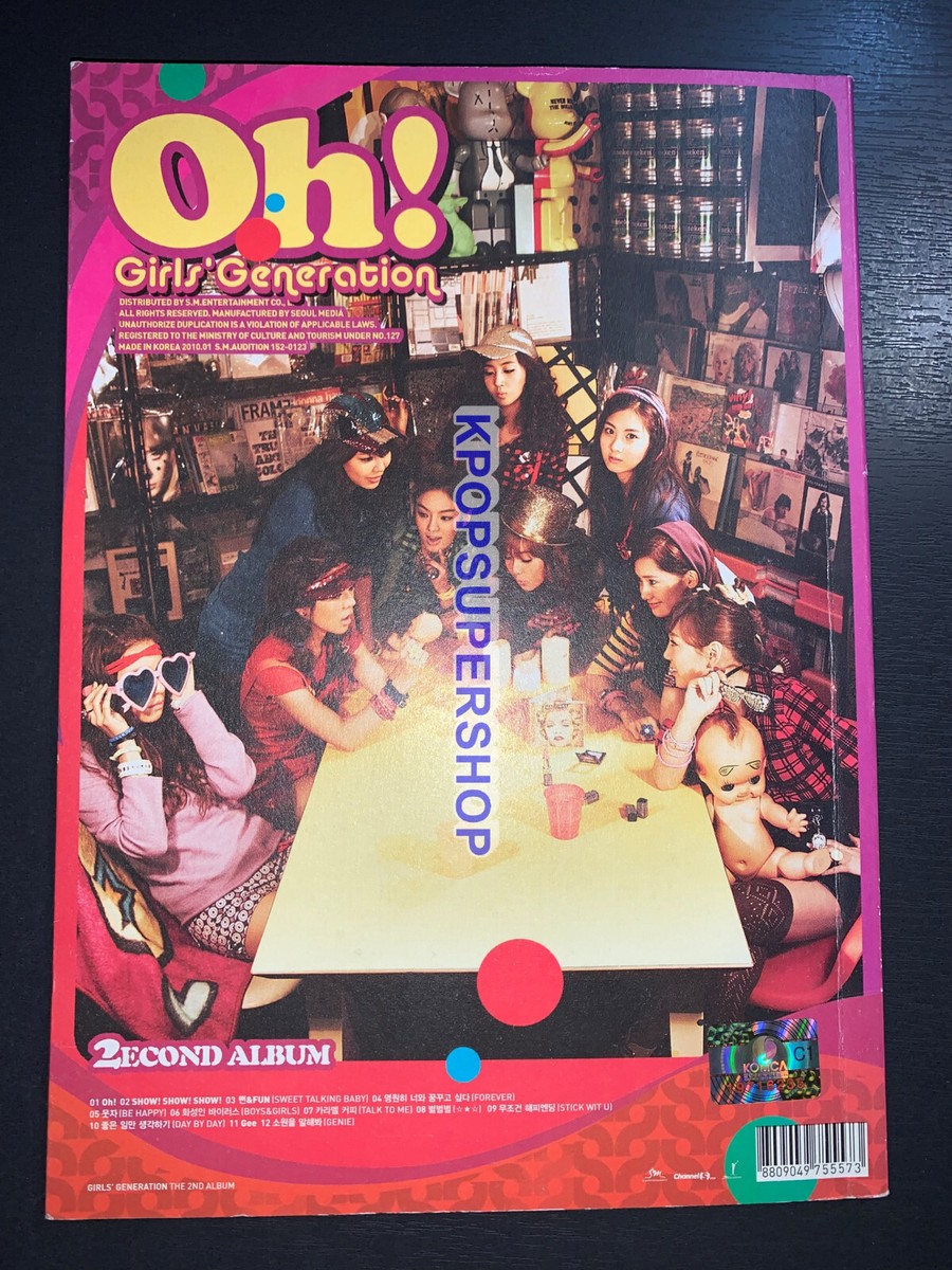 K-POP　CD KPOP DEMON HUNTERS, KPOP DEMON HUNTERS, KPOP DEMON HUNTERS
