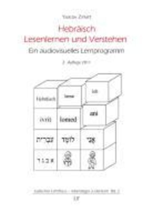 Thumbnail - Yaacov Zinvirt | Hebräisch Lesenlernen Und Verstehen | Taschenbuch |