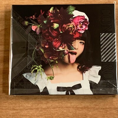 BAND-MAID CONQUEROR CD+Blue-rayアナザージャケット BAND-MAID CONQUEROR CD & Blu-Ray TYPE A Japan BANDMAID Kobato Miku