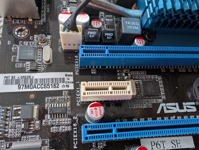 ASUS P6T・ intel Core i7-920 ・DDR3 1333 1GBx6枚 』マザーボード